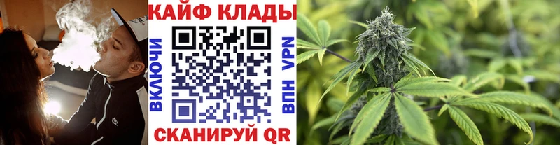 Купить наркотик аптеки Северо-Курильск COCAIN  Альфа ПВП  МЕФ 