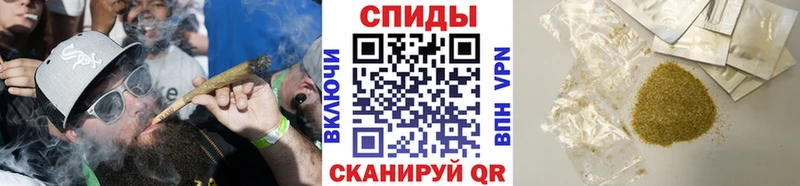 купить   Северо-Курильск  Бутират BDO 