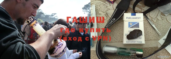 mix Ельня