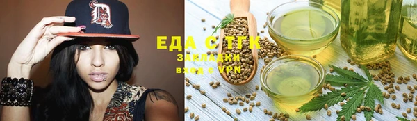 мдпв Покровск