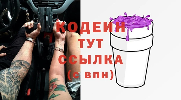 jwh Покров