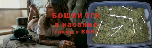 кокаин колумбия Елабуга