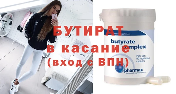 кокаин колумбия Елабуга