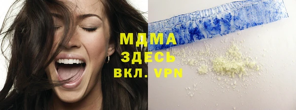 mdpv Покачи