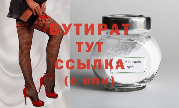 кокаин колумбия Елабуга