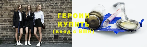 мдпв Покровск