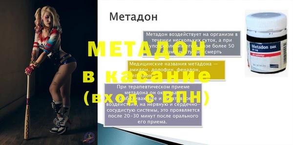 кокаин колумбия Елабуга