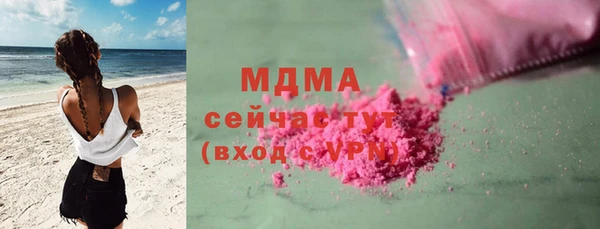 кокаин колумбия Елабуга