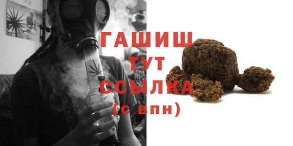 jwh Покров