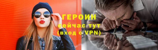 кокаин колумбия Елабуга