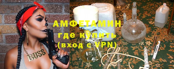 скорость mdpv Елизово
