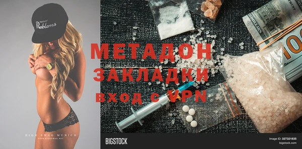 jwh Покров
