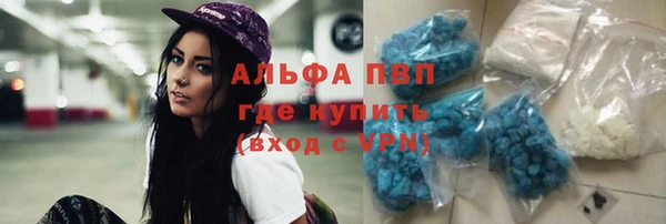 мдпв Покровск