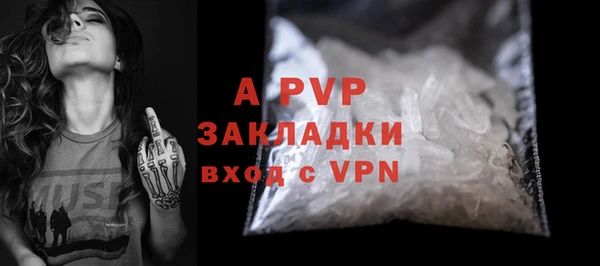 mdpv Покачи