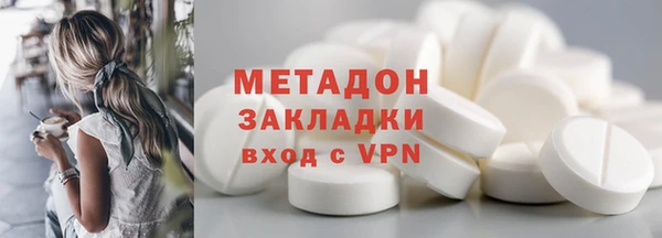 кокаин колумбия Елабуга