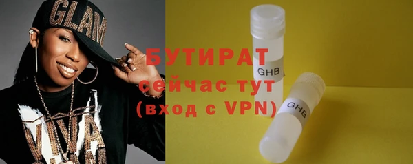 mdpv Покачи