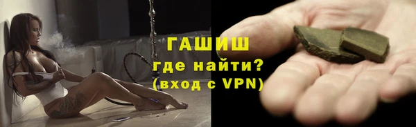 jwh Покров