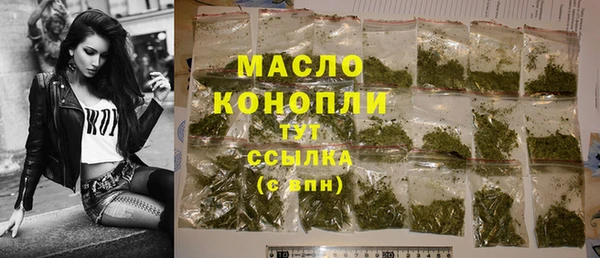 мдпв Покровск