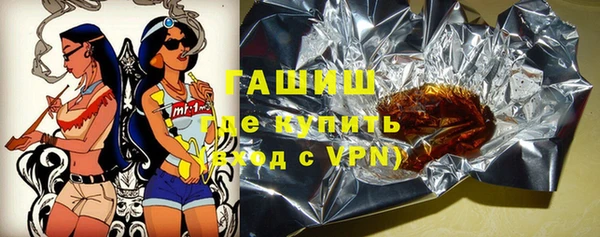 скорость mdpv Елизово