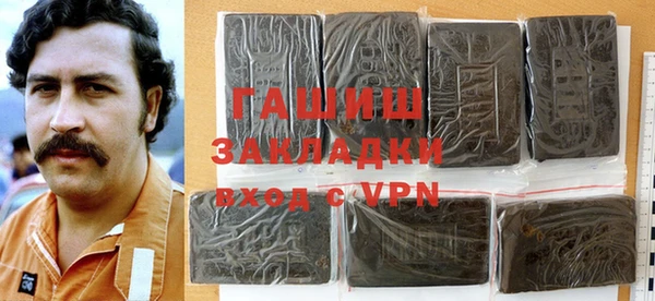 дживик Хадыженск
