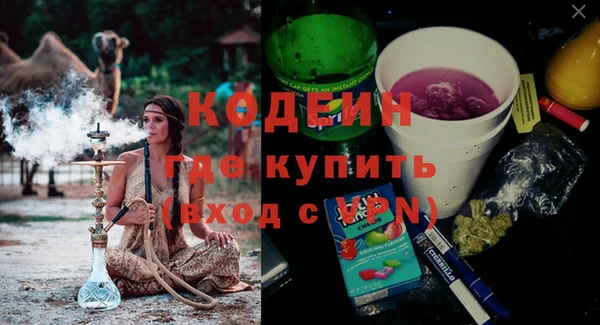 mdpv Покачи