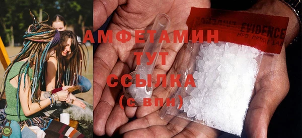 mix Ельня