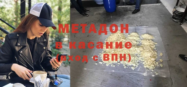 mix Ельня