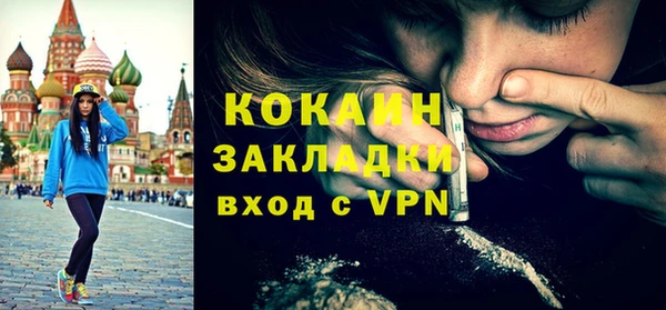 mdpv Покачи
