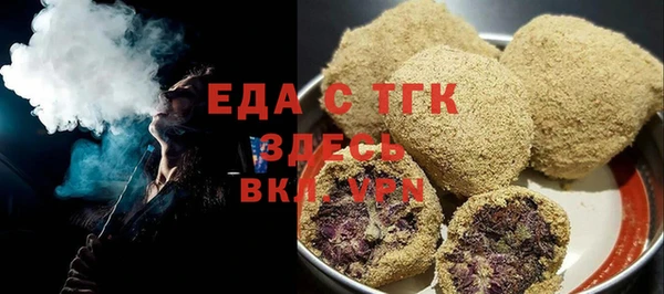 mdpv Покачи