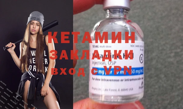 кокаин колумбия Елабуга
