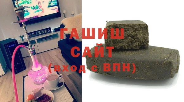mix Ельня