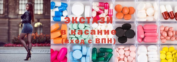 mix Ельня
