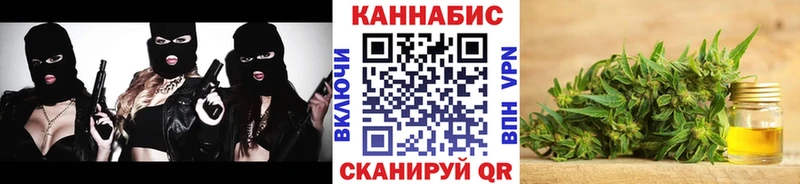 OMG онион дарнет шоп Северо-Курильск Конопля гибрид